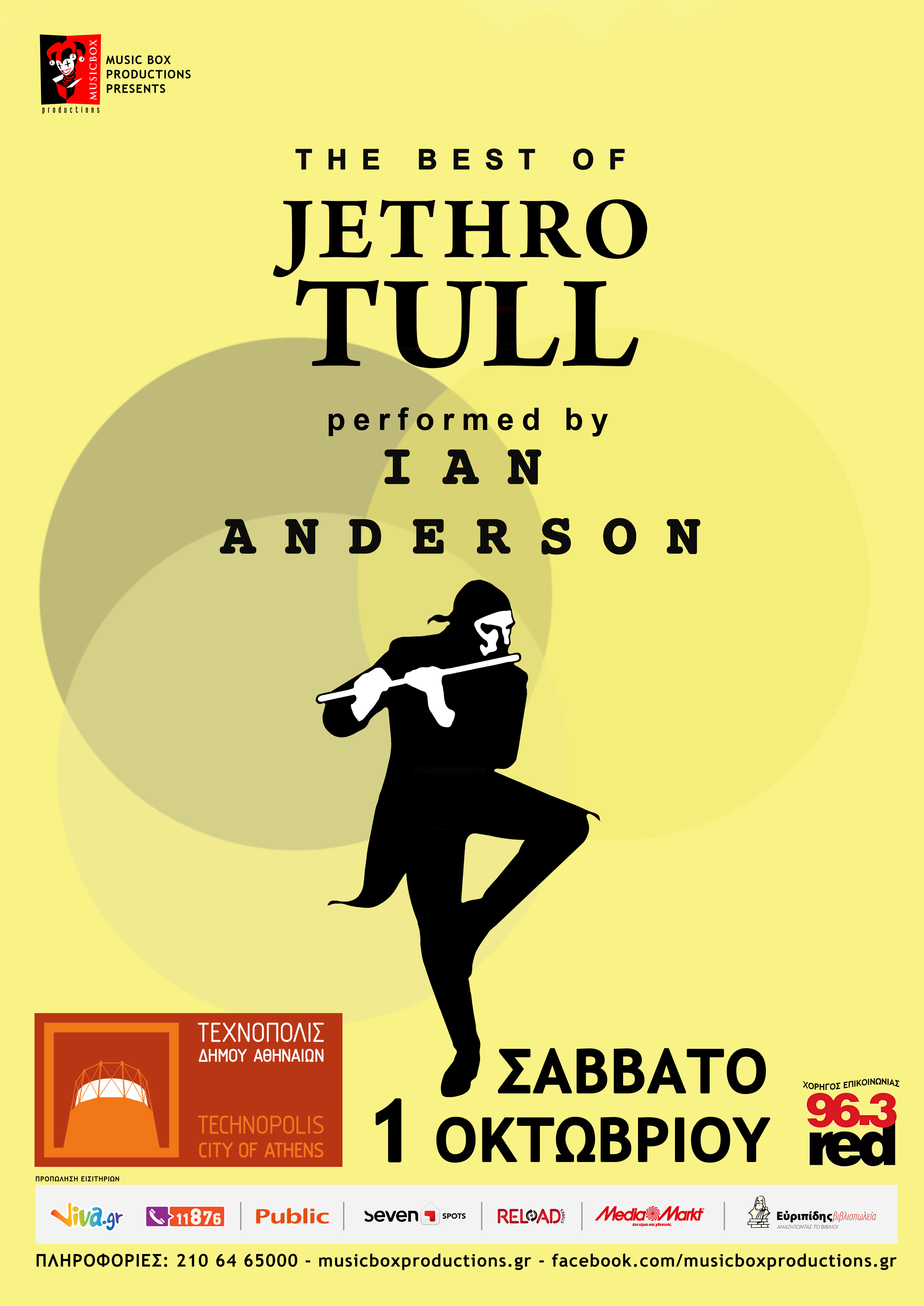 BEST OF JETHRO TULL POSTER