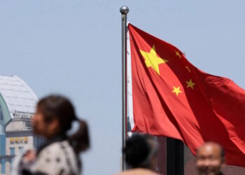 Κίνα: Φρένο της Κεντρικής Τράπεζας στην πτώση του γιουάν