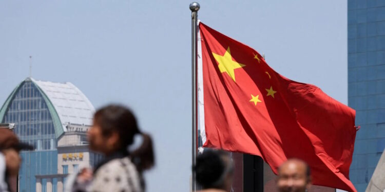 Κίνα: Φρένο της Κεντρικής Τράπεζας στην πτώση του γιουάν