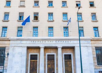 ΤτΕ: Περιορίστηκε το επιτοκιακό περιθώριο των νέων δανείων στο 4,27%