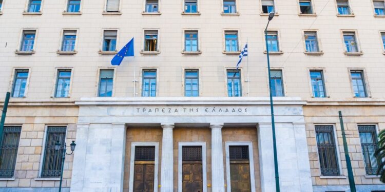 ΤτΕ: Περιορίστηκε το επιτοκιακό περιθώριο των νέων δανείων στο 4,27%