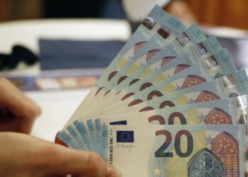 Σε ποσοστό 90% αυτοματοποιημένη η έκδοση των κύριων συντάξεων του Δημοσίου – Αναδρομικά σε δύο νέες κατηγορίες συνταξιούχων