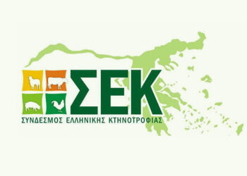 ΣΕΚ: Αν δεν δράσουμε τώρα, η ευλογιά θα καταστρέψει το ζωικό κεφάλαιο