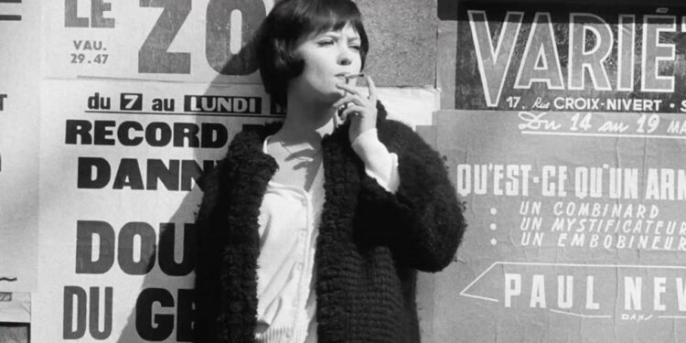 Ζούσε τη Ζωή της