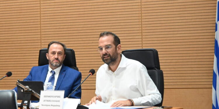 Συνεδριάζει το Περιφερειακό Συμβούλιο Δυτικής Ελλάδας, την Παρασκευή 29/8