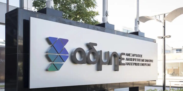 Στα 6 δισ. ευρώ το πρόγραμμα ανάπτυξης του ΑΔΜΗΕ – Στόχος να προχωρήσουν τα κρίσιμα έργα και οι διασυνδέσεις