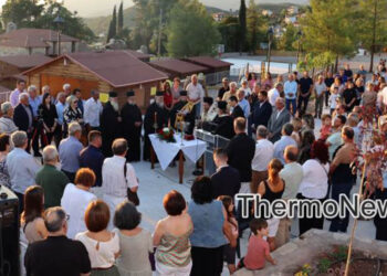 Θέρμο: Λαμπρή τελετή στην επαναλειτουργία της κατασκήνωσης στην Αγία Σοφία