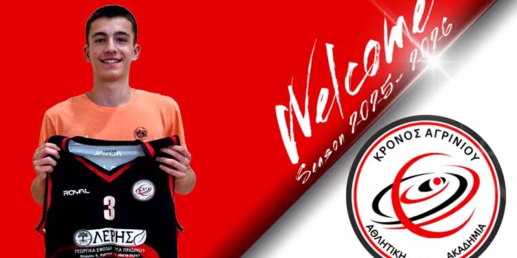 Κρόνος Αγρινίου: Ανακοίνωσε τη συνεργασία με τον αθλητή Αλέξανδρο Κότσαλο