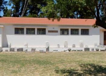 ΚΟ Ακτίου – Βόνιτσας ΚΚΕ: «Προκλητική η απάντηση της Κυβέρνησης για το Αρχαιολογικό Μουσείο Θυρρείου»