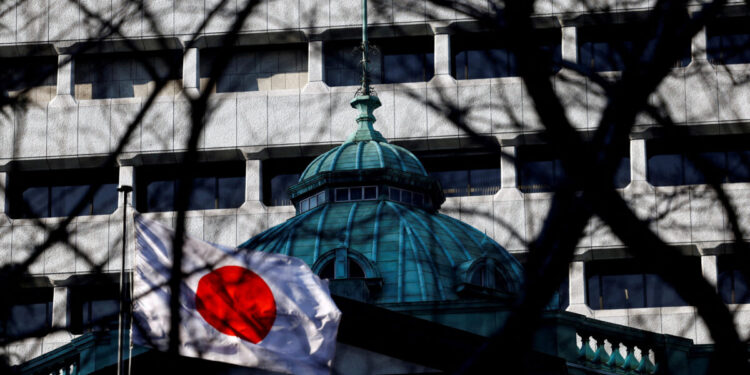 Ιαπωνία: Η αύξηση του κόστους δανεισμού γονατίζει τον κρατικό προϋπολογισμό