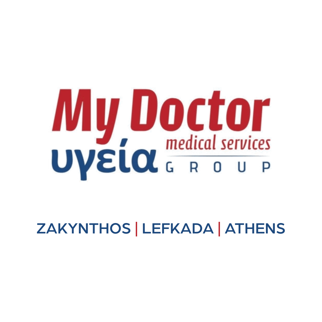 Διαγνωστικό Κέντρο Αγρίνιο, Ζάκυνθο, Λευκάδα "Υγεία"