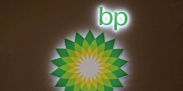 BP: Αναμένεται να κορυφωθεί η αύξηση της προσφοράς πετρελαίου από χώρες εκτός ΟΠΕΚ το 2026