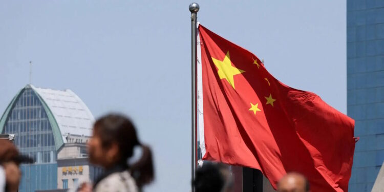 Το νέο 30ετές ομόλογο της Κίνας καταγράφει την υψηλότερη απόδοση από τον Δεκέμβριο