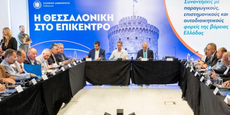 Για την πορεία των ελληνικών εξαγωγών συζήτησε ο Πρόεδρος του ΣΕΒΕ με τον Κυριάκο Μητσοτάκη