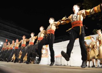 20ο Διεθνές Φεστιβάλ Παραδοσιακών Χορών Αγρινίου