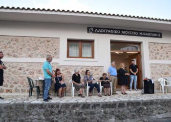 «Έκθεση Τέχνης και Λαογραφίας» στο Λαογραφικό Μουσείο Μπαμπίνης Χριστόδουλος Παμπλέκης