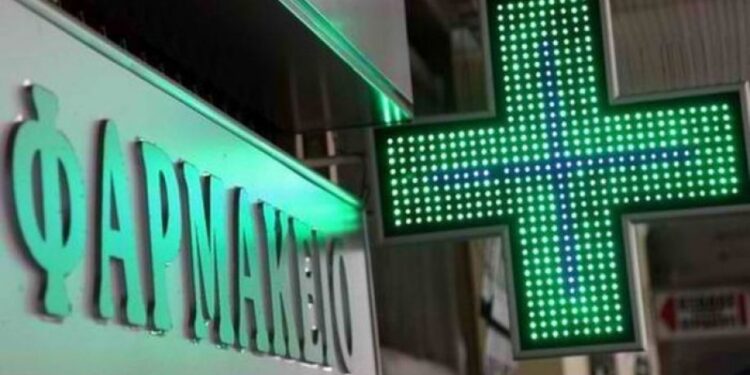 Ναύπακτος: Έκλεψαν φαρμακευτικά σκευάσματα από φαρμακείο και συνελήφθησαν