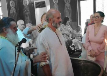 Αγρίνιο: Ο Φάουστο από την Ιταλία που βαφτίστηκε ορθόδοξος και έγινε… Καλλίνικος (φωτο)