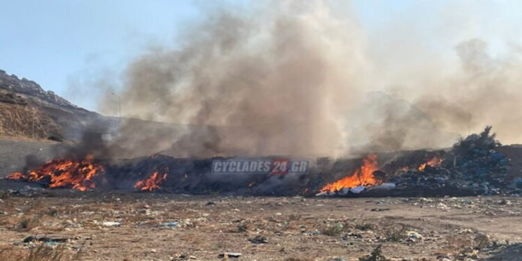Φωτιά στον ΧΥΤΑ της Νάξου 