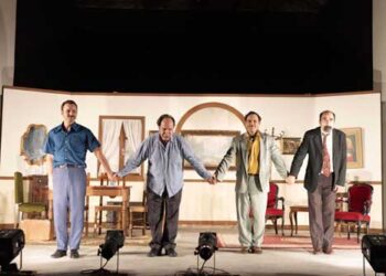 ΔΗ.ΠΕ.ΘΕ.Αγρινίου: ΕΝΑΡΞΗ ΠΕΡΙΟΔΕΙΑΣ ΑΠΟ ΤΙΣ 5 ΑΥΓΟΥΣΤΟΥ 2025