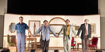 ΔΗ.ΠΕ.ΘΕ.Αγρινίου: ΕΝΑΡΞΗ ΠΕΡΙΟΔΕΙΑΣ ΑΠΟ ΤΙΣ 5 ΑΥΓΟΥΣΤΟΥ 2025