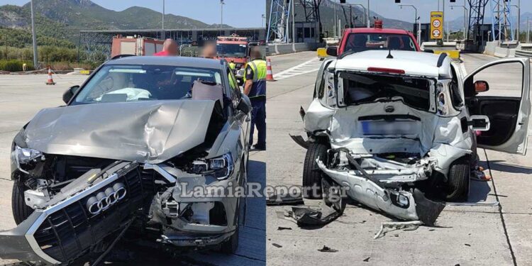 Φθιώτιδα: Τροχαίο στα διόδια Τραγάνας – Αυτοκίνητο «καρφώθηκε» πίσω από σταματημένο