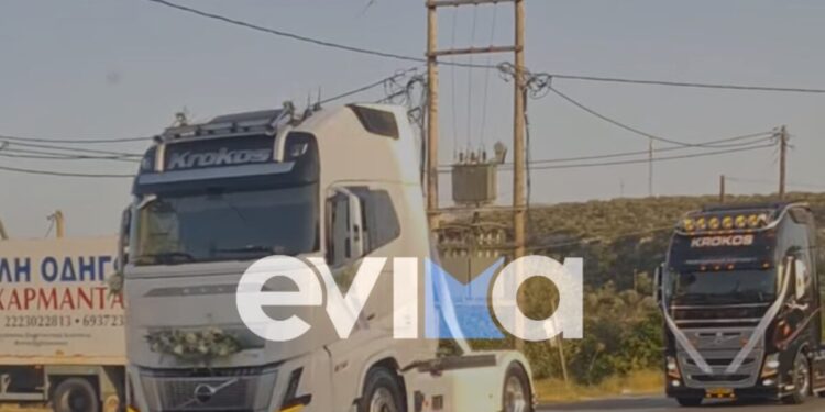 Γάμος με 17 φορτηγά ξεσήκωσε το Αλιβέρι στην Εύβοια – Η πορεία με κορναρίσματα και ανοικτούς προβολείς