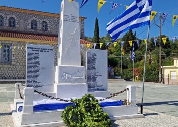 Γαβαλού: Την Κυριακή 10 Αυγούστου το Επίσημο Μνημόσυνο των θυμάτων της Γερμανικής Κατοχής