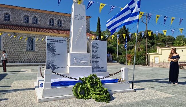 Επίσημο Μνημόσυνο εις μνήμην των θυμάτων της Γερμανικής Κατοχής τον Ιούλιο του 1943 στις Δ.Ε Αρακύνθου και Μακρυνείας, την Κυριακή