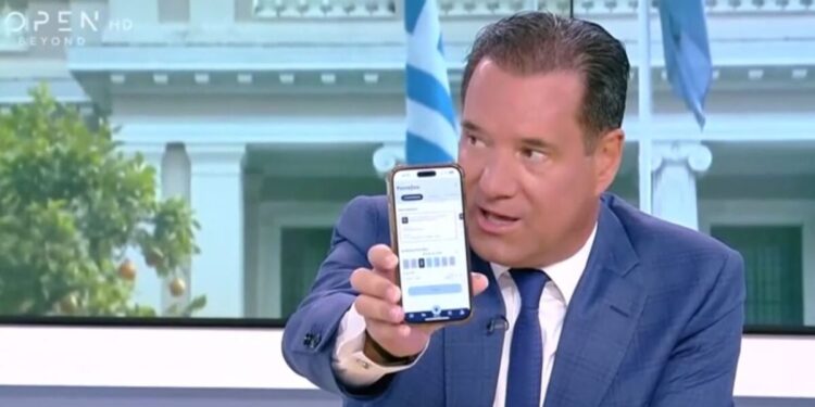 Ο Άδωνις Γεωργιάδης έκλεισε on air ραντεβού με γαστρεντερολόγο – «Το ΕΣΥ δέχεται προπαγάνδα»