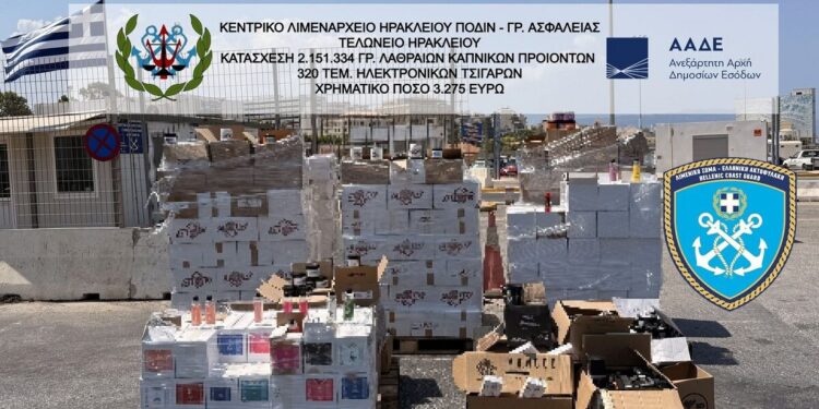 Ηράκλειο: Τόνοι λαθραίων μέσα σε μαγαζί με καπνικά είδη –  Συνελήφθη ο ιδιοκτήτης