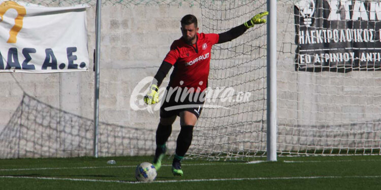 Όμηρος Νεοχωρίου: Επέστρεψε ο τερματοφύλακας Αλέξανδρος Καρατζογιάννης