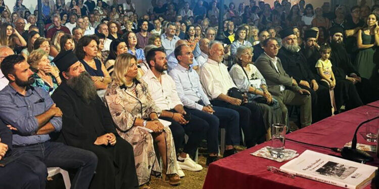 Τιμήθηκε η πεντηκονταετής πορεία του Φεστιβάλ Οινιαδών στην Κατοχή Μεσολογγίου με την παρουσίαση του λευκώματος «ΦΕΣΤΙΒΑΛ ΟΙΝΙΑΔΩΝ – 50 χρόνια Φως & Λόγος»