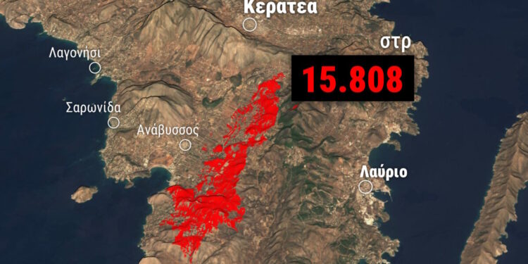 Ο απολογισμός της φωτιάς στην Κερατέα: Τεράστια καταστροφή αλλά χωρίς καμένα δάση – Νέα δορυφορική εικόνα