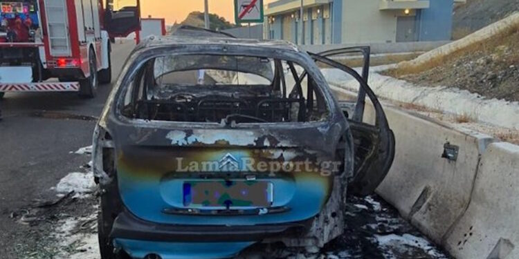 Λαμπάδιασε αυτοκίνητο στη Φθιώτιδα – Τυλίχθηκε στις φλόγες εν κινήσει