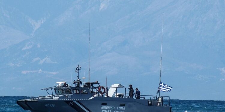 Καβάλα: Αγνοείται 59χρονη στο Οφρύνιο – Πήγε για μπάνιο με τον σύζυγό της και εξαφανίστηκε