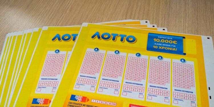 Κλήρωση ΛΟΤΤΟ 2652: Αυτοί είναι οι τυχεροί αριθμοί