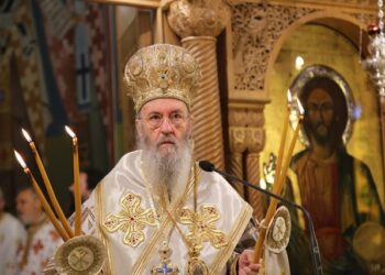 Εκδήλωση για τα 30 έτη ποιμαντορίας του Μητροπολίτη Ναυπάκτου και Αγίου Βλασίου κ.κ. Ιερόθεου