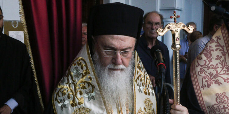 Εκοιμήθη σε ηλικία 72 ετών ο Μητροπολίτης Κορίνθου Διονύσιος