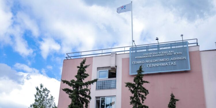 Νοσοκομείο Γεννηματάς: «Στις 20 Ιουλίου έγινε η συντήρηση στο ασανσέρ που έπεσε – Δεν διαπιστώθηκε καμία βλάβη»