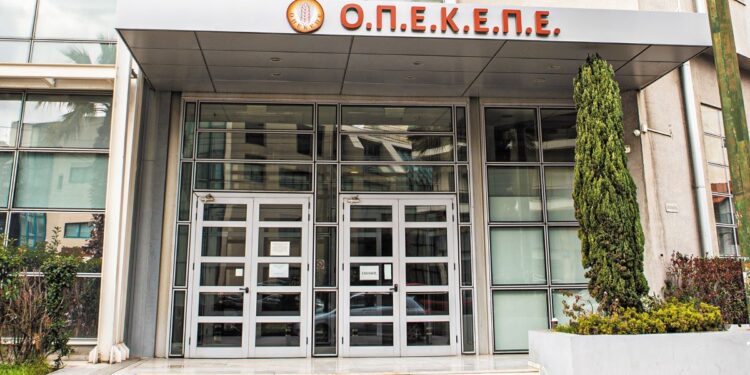 ΟΠΕΚΕΠΕ: Προς νέα αναβολή όλες οι πληρωμές