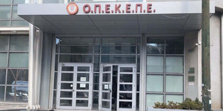 Η ΑΑΔΕ στα κεντρικά γραφεία του ΟΠΕΚΕΠΕ – Τα στοιχεία που ζητήθηκαν άμεσα