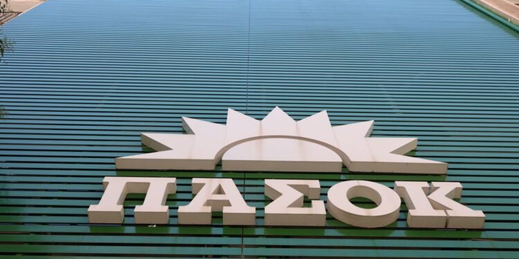 ΠΑΣΟΚ για μη κρατικά πανεπιστήμια: Κόπηκε η «Σορβόνη» με το 1 «ν»