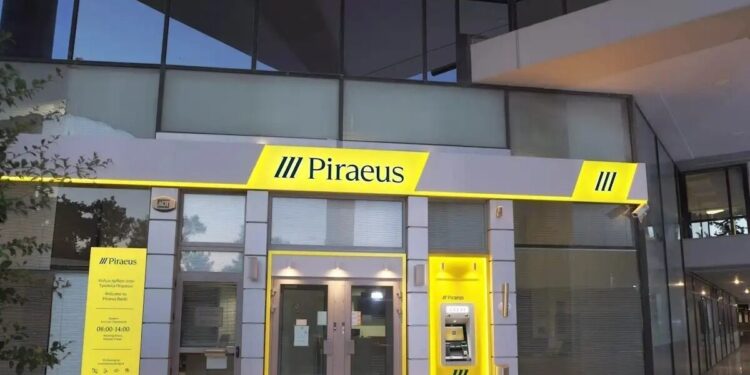 Τράπεζα Πειραιώς: Έγκριση από την Επιτροπή Ανταγωνισμού για την απόκτηση της Εθνικής Ασφαλιστικής