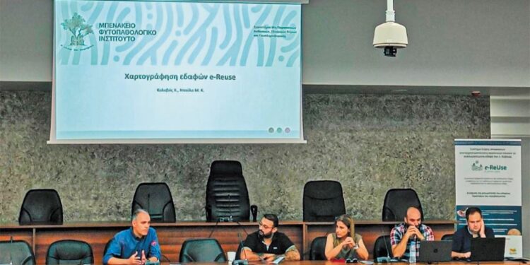 Η Αγγελάκης ΑΕ στο e-ReUse του Μπενάκειου Φυτοπαθολογικού Ινστιτούτου