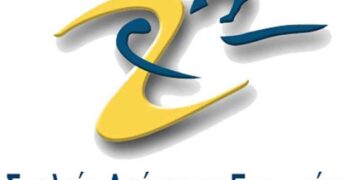 Ξεκίνησαν οι εγγραφές στο Σχολείο Δεύτερης Ευκαιρίας του Δήμου Αμφιλοχίας