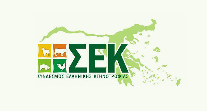 Απουσία σχεδίου αντιμετώπισης της ευλογιάς καταγγέλλει ο ΣΕΚ