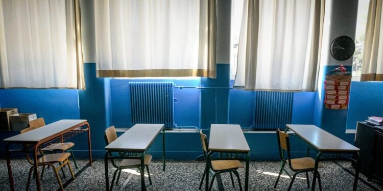 Ιδρύονται 8 ειδικά σχολεία σε όλη την Ελλάδα: Νέοι τομείς και ειδικότητες στα Ειδικά Επαγγελματικά Γυμνάσια και Λύκεια