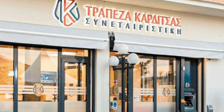 Συνεταιριστική Τράπεζα Καρδίτσας και Mastercard ενώνουν δυνάμεις για ψηφιακές πληρωμές