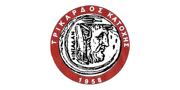 Τρίκαρδος Κατοχής για Μιχάλη Μπιλάλη: «Αποχαιρετούμε έναν φίλο, ένα αξιαγάπητο Άνθρωπο, έναν μεγάλο Πρόεδρο και παράγοντα»